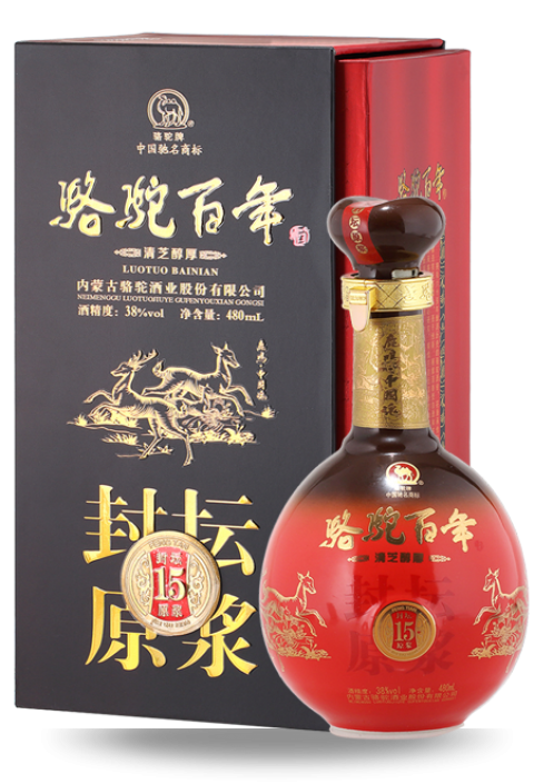 駱駝百年·封壇15年