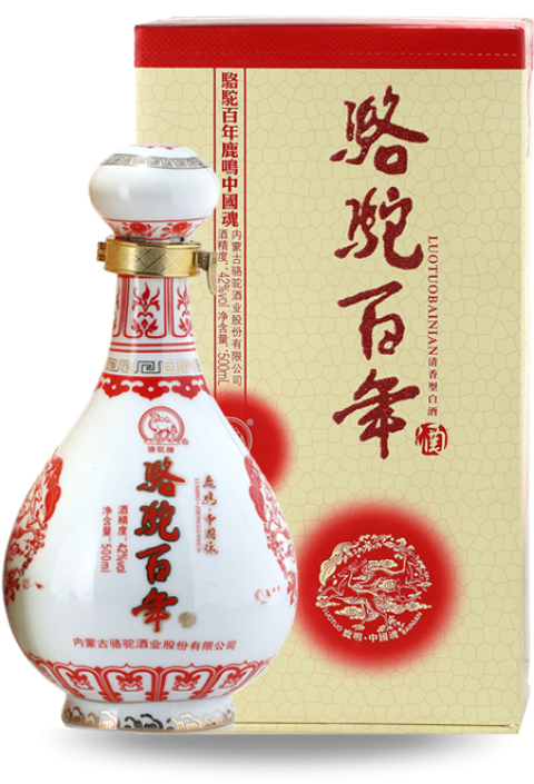 駱駝百年·紅花