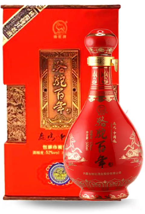 駱駝百年·中國魂