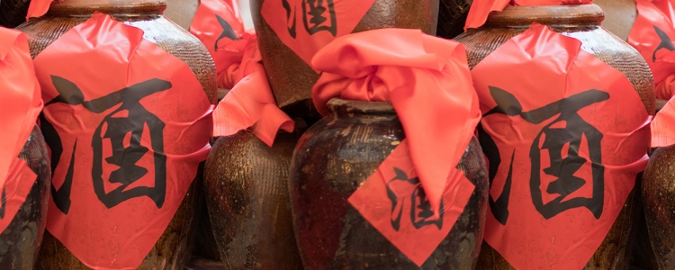 水必得其甘